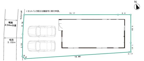 �_�ސ쌧���q�s�␣�̐V�z��ˌ��Ă̋��}