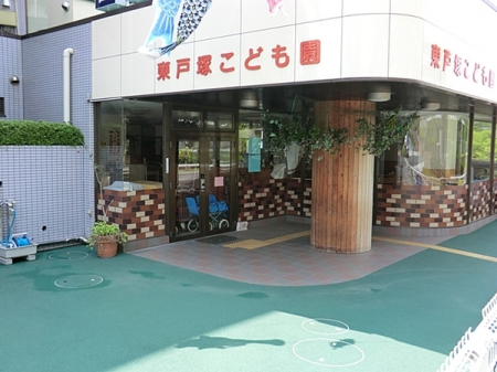 �_�ސ쌧���l�s�˒ˋ�i�Z���̒��Ã}���V�����̎��ӊ�