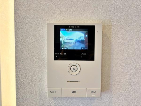 �_�ސ쌧���l�s���J�戢�v�a��4���ڂ̒��È�ˌ��Ă̂��̑�