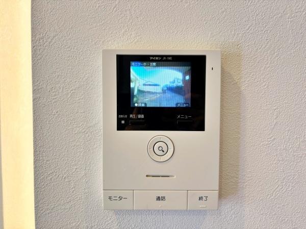 �_�ސ쌧���l�s���J�戢�v�a��4���ڂ̒��È�ˌ��Ă̂��̑�