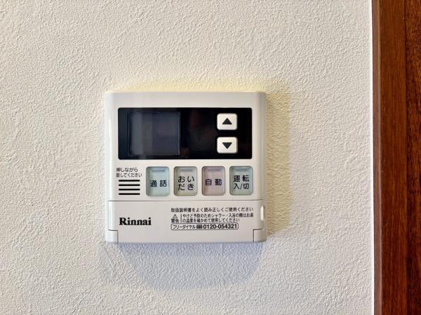 �_�ސ쌧���l�s���J�戢�v�a��4���ڂ̒��È�ˌ��Ă̂��̑�