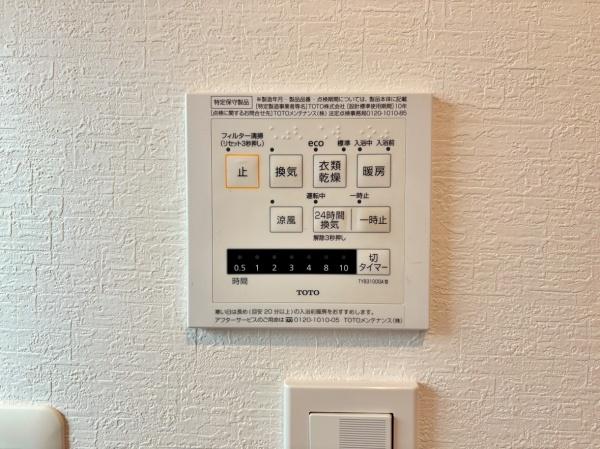 �_�ސ쌧���l�s���J�戢�v�a��4���ڂ̒��È�ˌ��Ă̂��̑�