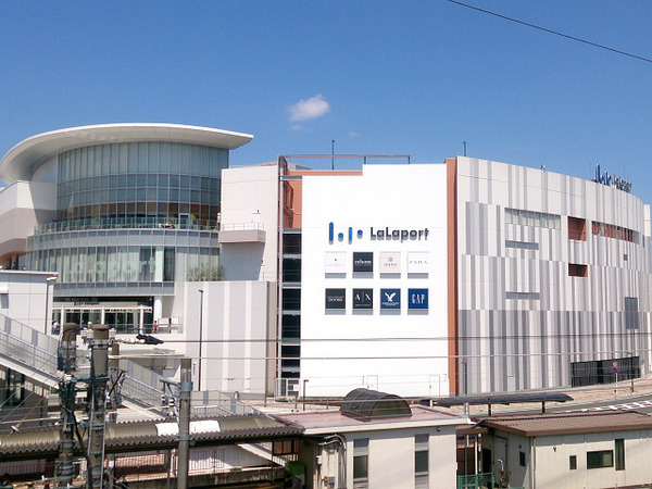 �_�ސ쌧�C�V���s��������1���ڂ̓y�n�̎��ӊ�