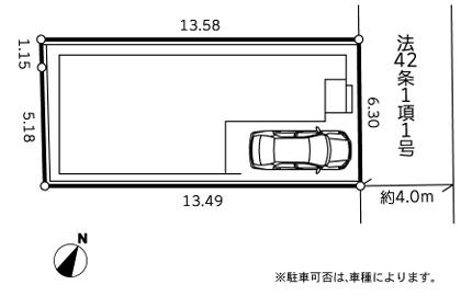 �����s���c�s�쒬�c1���ڂ̐V�z��ˌ��Ă̋��}