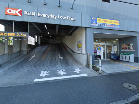 �����s���c�s�쒬�c1���ڂ̐V�z��ˌ��Ă̎��ӊ�