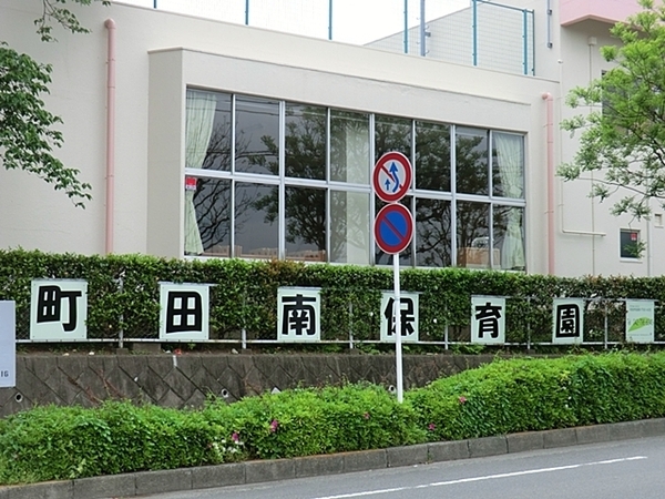 �����s���c�s�쒬�c1���ڂ̐V�z��ˌ��Ă̎��ӊ�