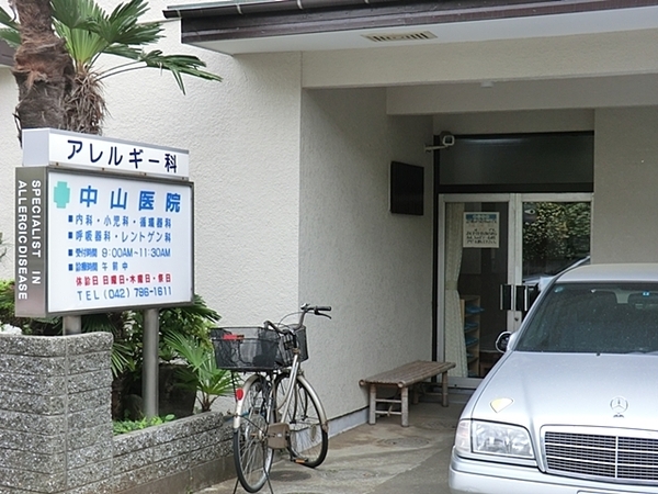 �����s���c�s�쒬�c1���ڂ̐V�z��ˌ��Ă̎��ӊ�