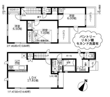 �����s���c�s�쒬�c1���ڂ̐V�z��ˌ��Ă̊Ԏ��}