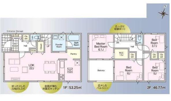 �_�ސ쌧���Ԏs���J��2���ڂ̐V�z��ˌ��Ă̊Ԏ��}