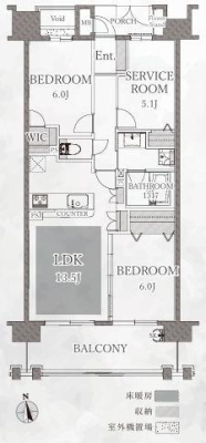 �_�ސ쌧���s�����撆�ێq�̒��Ã}���V�����̃��r���O