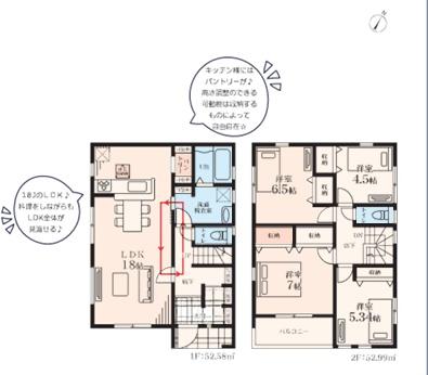 �_�ސ쌧��a�s���c�̐V�z��ˌ��Ă̊Ԏ��}