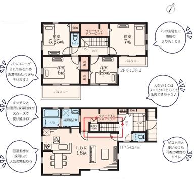 �_�ސ쌧��a�s���c�̐V�z��ˌ��Ă̊Ԏ��}