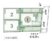 �_�ސ쌧����s�{����4���ڂ̐V�z��ˌ��Ă̋��}