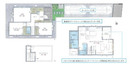 �_�ސ쌧����s�{����4���ڂ̐V�z��ˌ��Ă̊Ԏ��}