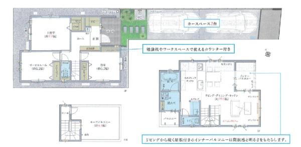 �_�ސ쌧����s�{����4���ڂ̐V�z��ˌ��Ă̊Ԏ��}