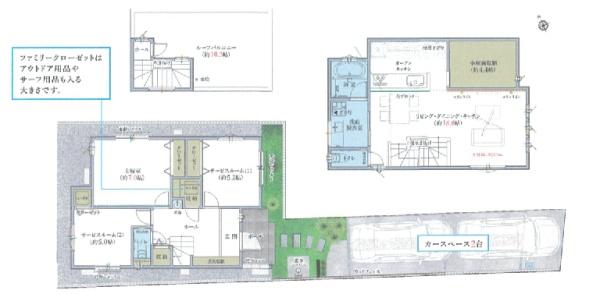 �_�ސ쌧����s�{����4���ڂ̐V�z��ˌ��Ă̊Ԏ��}