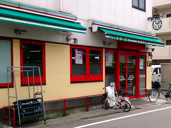 �_�ސ쌧���l�s�ߌ��搶��4���ڂ̐V�z��ˌ��Ă̎��ӊ�