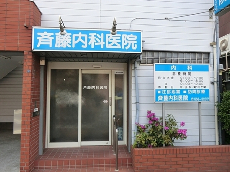 �_�ސ쌧���l�s�ߌ��搶��4���ڂ̐V�z��ˌ��Ă̎��ӊ�