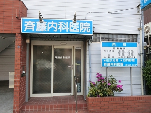 �_�ސ쌧���l�s�ߌ��搶��4���ڂ̐V�z��ˌ��Ă̎��ӊ�