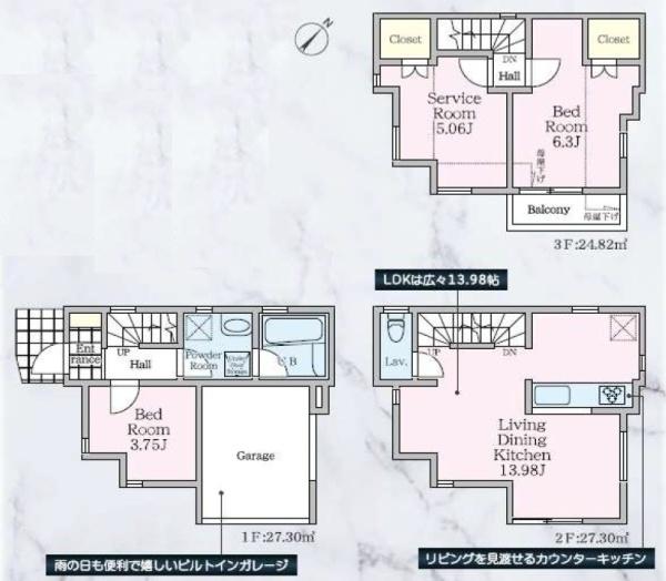 �_�ސ쌧���l�s�ߌ��搶��4���ڂ̐V�z��ˌ��Ă̊Ԏ��}