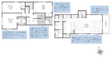 �_�ސ쌧���l�s����㔒�����̐V�z��ˌ��Ă̊Ԏ��}