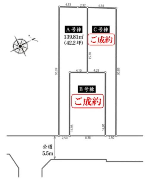 �_�ސ쌧���l�s����㔒�����̐V�z��ˌ��Ă̋��}