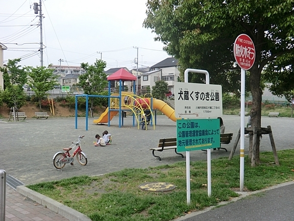 �_�ސ쌧���l�s�t��������u2���ڂ̓y�n�̎��ӊ�