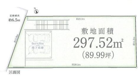 �_�ސ쌧���l�s�t��������u2���ڂ̓y�n�̊Ԏ��}