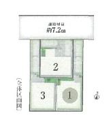 �����s��c��v����4���ڂ̐V�z��ˌ��Ă̋��}