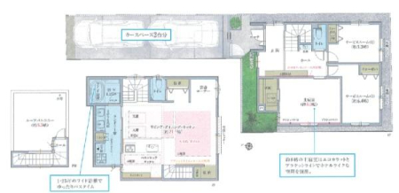 �����s��c��v����4���ڂ̐V�z��ˌ��Ă̋��}