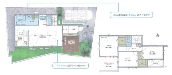 �_�ސ쌧���s�����扤�T����5���ڂ̐V�z��ˌ��Ă̊Ԏ��}