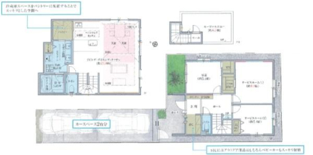 �����s��c��v����4���ڂ̐V�z��ˌ��Ă̋��}