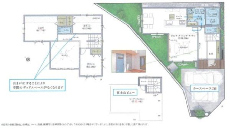 �_�ސ쌧����s�����C��3���ڂ̐V�z��ˌ��Ă̋��}