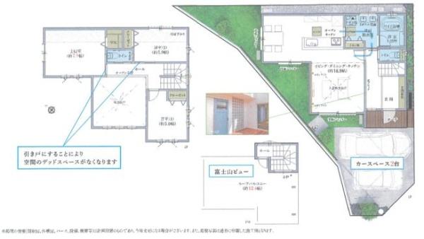 �_�ސ쌧����s�����C��3���ڂ̐V�z��ˌ��Ă̊Ԏ��}