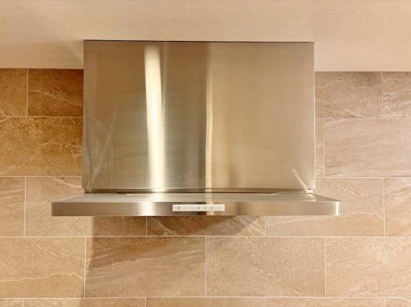 �_�ސ쌧���l�s�_�ސ��ؒ��̐V�z��ˌ��ẴL�b�`��