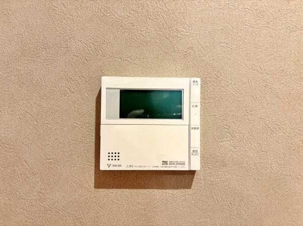 �_�ސ쌧���l�s�_�ސ��ؒ��̐V�z��ˌ��Ă̂��̑�