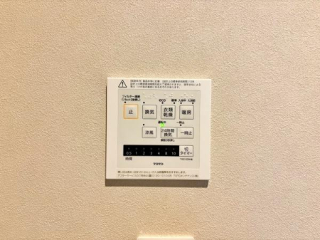 �_�ސ쌧���l�s�_�ސ��ؒ��̐V�z��ˌ��Ă̂��̑�