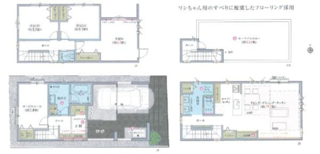 �_�ސ쌧���s�����揬����a��2���ڂ̐V�z��ˌ��Ă̋��}