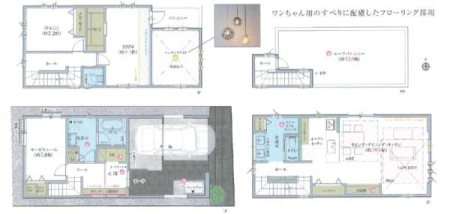 �_�ސ쌧���s�����揬����a��2���ڂ̐V�z��ˌ��Ă̊Ԏ��}