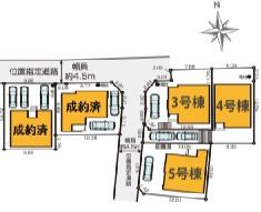 �_�ސ쌧���l�s����{�h���̐V�z��ˌ��Ă̋��}