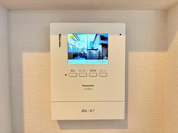 �_�ސ쌧���l�s���J��܊іڒ��̐V�z��ˌ��Ă̂��̑�