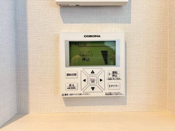 �_�ސ쌧���l�s���J��܊іڒ��̐V�z��ˌ��Ă̂��̑�