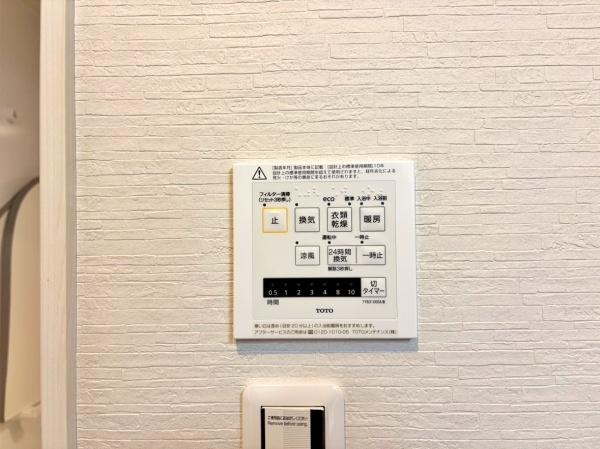 �_�ސ쌧���l�s���J��܊іڒ��̐V�z��ˌ��Ă̂��̑�