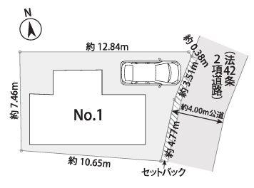 �_�ސ쌧���l�s���J�戢�v�a��1���ڂ̐V�z��ˌ��Ă̋��}