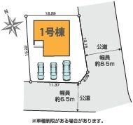 �_�ސ쌧���l�s�΋�O�ے��̐V�z��ˌ��Ă̋��}