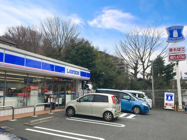 �_�ސ쌧���l�s�h�揬���P�J3���ڂ̒��È�ˌ��Ă̎��ӊ�