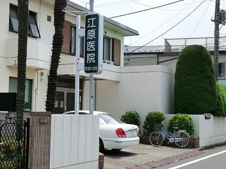 �_�ސ쌧���l�s���J�搣�J���̐V�z��ˌ��Ă̎��ӊ�