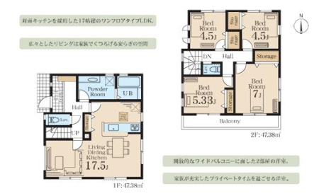 �_�ސ쌧���l�s���J�搣�J���̐V�z��ˌ��Ă̊Ԏ��}