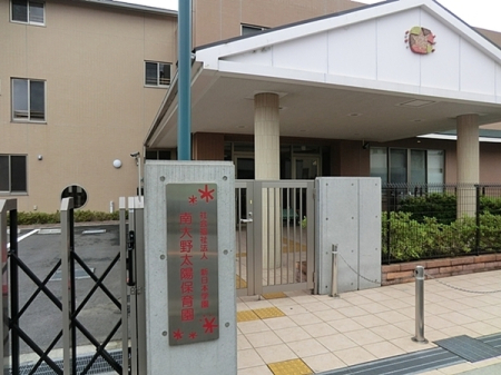 �_�ސ쌧���͌��s���L���̐V�z��ˌ��Ă̎��ӊ�