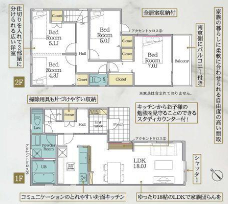 �_�ސ쌧���͌��s���L���̐V�z��ˌ��Ă̋��}